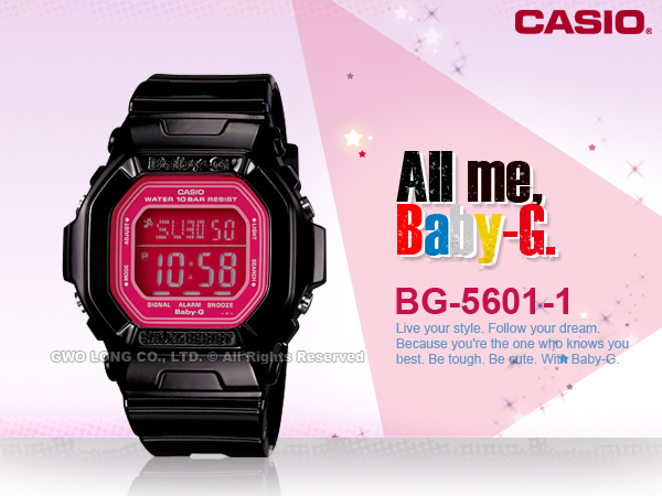 CASIO BABY-G 手錶專賣店國隆BG-5601-1 S.H.E熱情代言_數字活躍女錶_一
