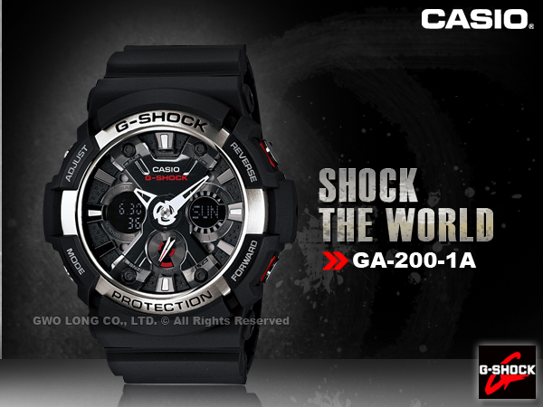 CASIO 卡西歐手錶專賣店G-SHOCK GA-200-1A 男錶雙顯橡膠錶帶金屬鬧鈴