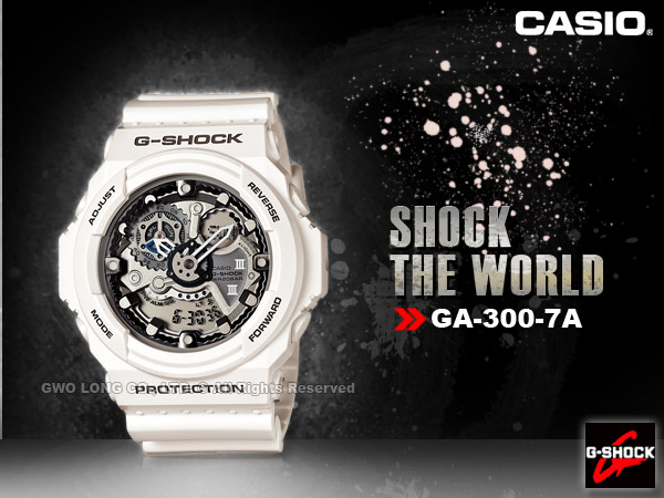 CASIO手錶專賣店國隆G-SHOCK GA-300-7A 機械金屬風_狂野全新上市_全新