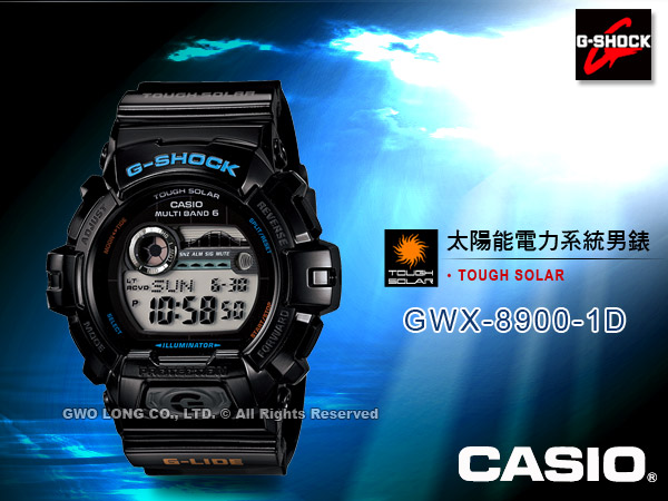 CASIO 手錶專賣店國隆GWX-8900 電波光動能衝浪電子男錶(另GLX-150