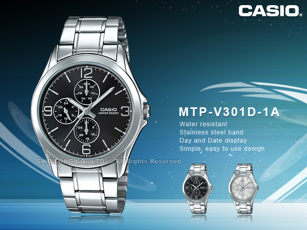 Casio on sale mtp v301d