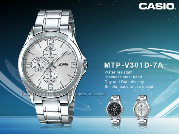 Casio mtp v301d best sale